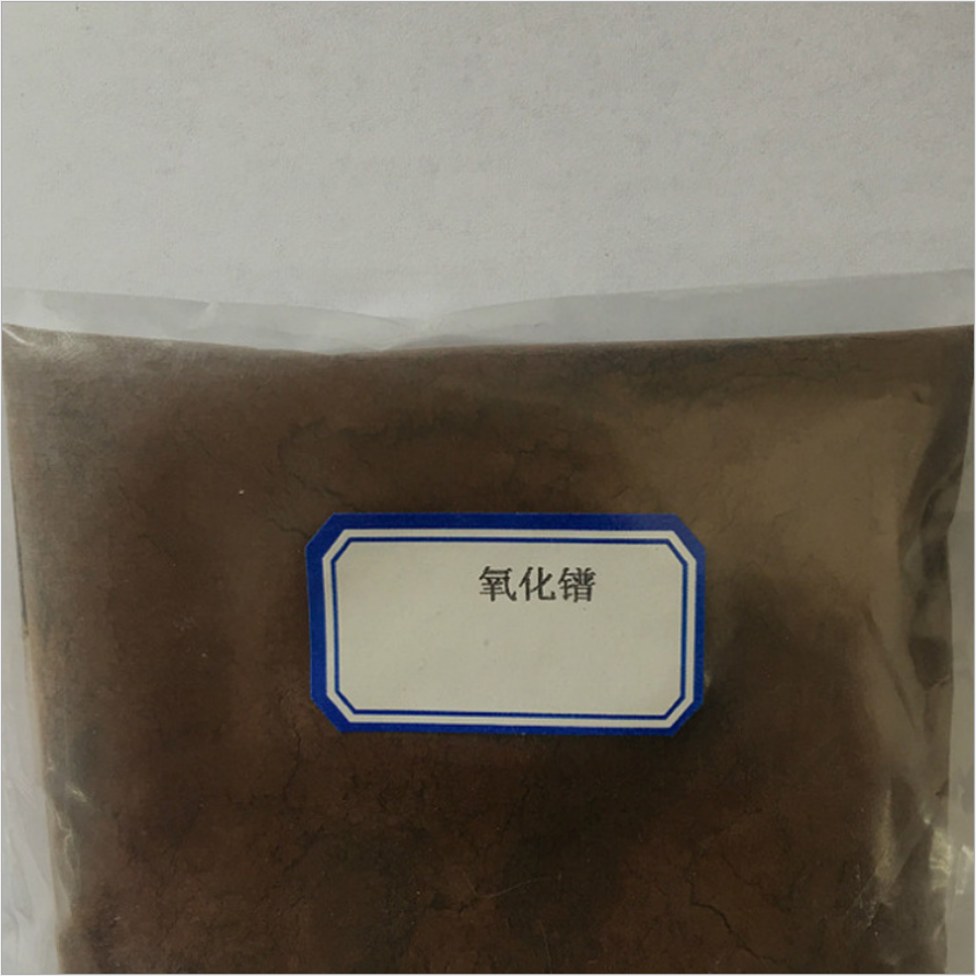 纳米氧化镨高纯稀土十一氧化六镨永磁体超细粉末材料厂家直销
