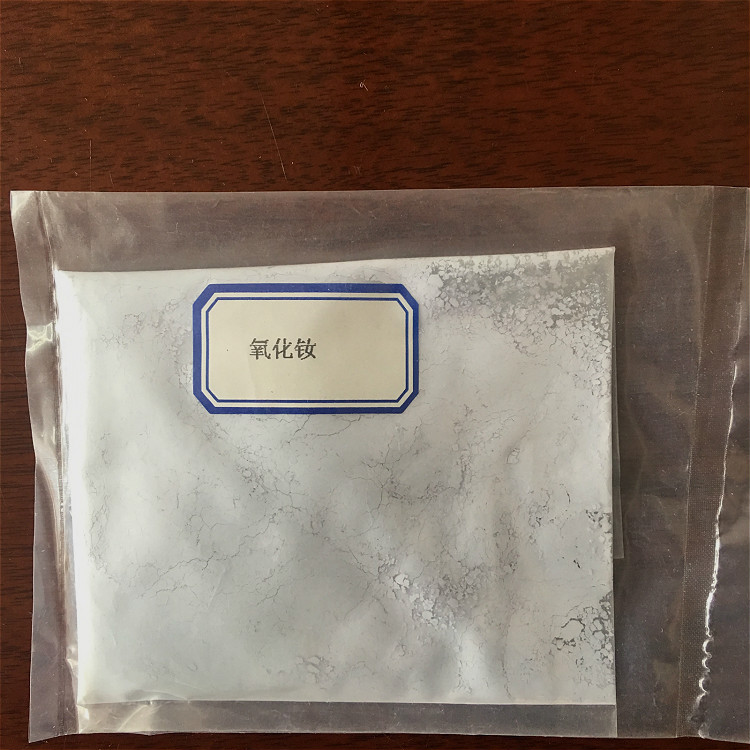 纳米氧化钕粉高纯稀土三氧化二钕Nd2O3超细粉末材料厂家直销