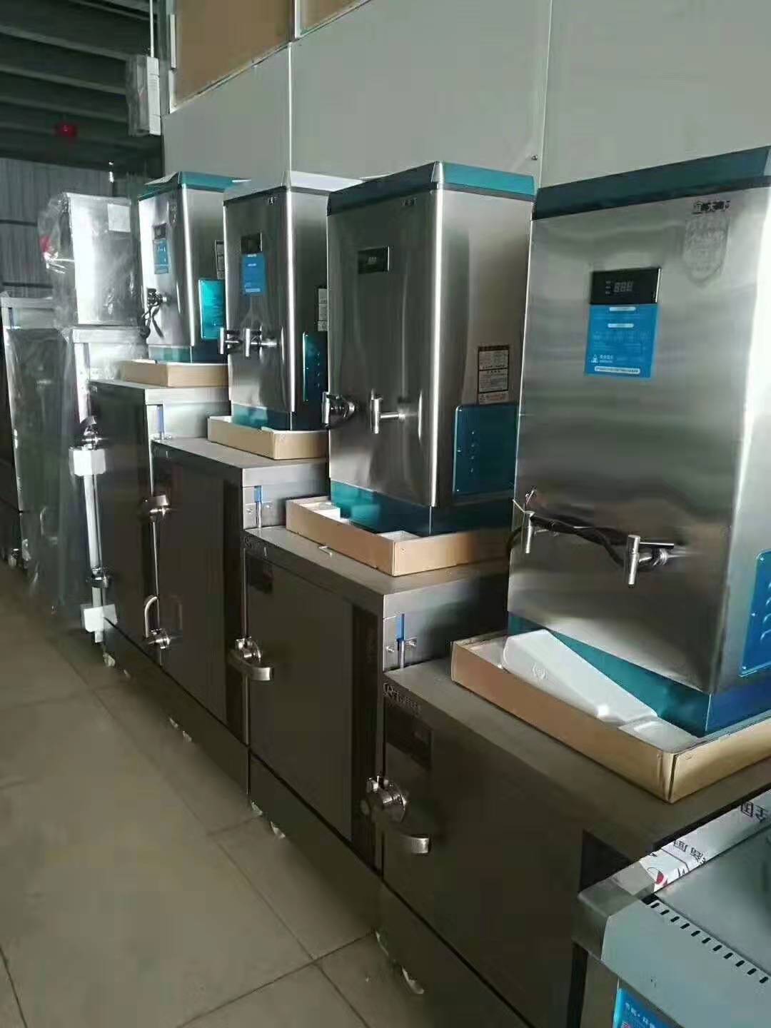 电开水器，步进式开水器