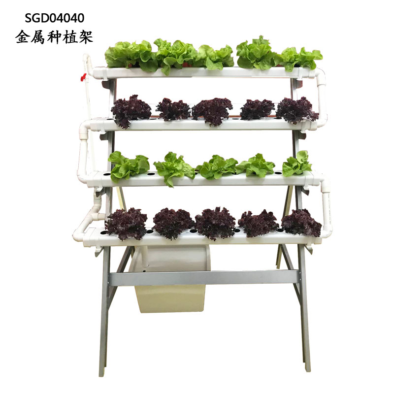 供应幸运买家无土栽培设备管道水培蔬菜花卉阳台立体40棵菜金属种植架蔬菜水培设备种植槽 江苏荣诚农业科技发展有限公司 首屏好物 供应幸运买家无土栽培设备管道水培蔬菜花卉阳台立体40棵菜金属种植架蔬菜水培设备种植槽 江苏荣诚农业科技发展有限公司 首屏好物