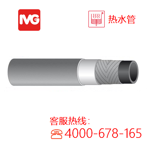 IVG热水管炉门冷却排水管 (HOT Essen) 意大利进口，钢厂用