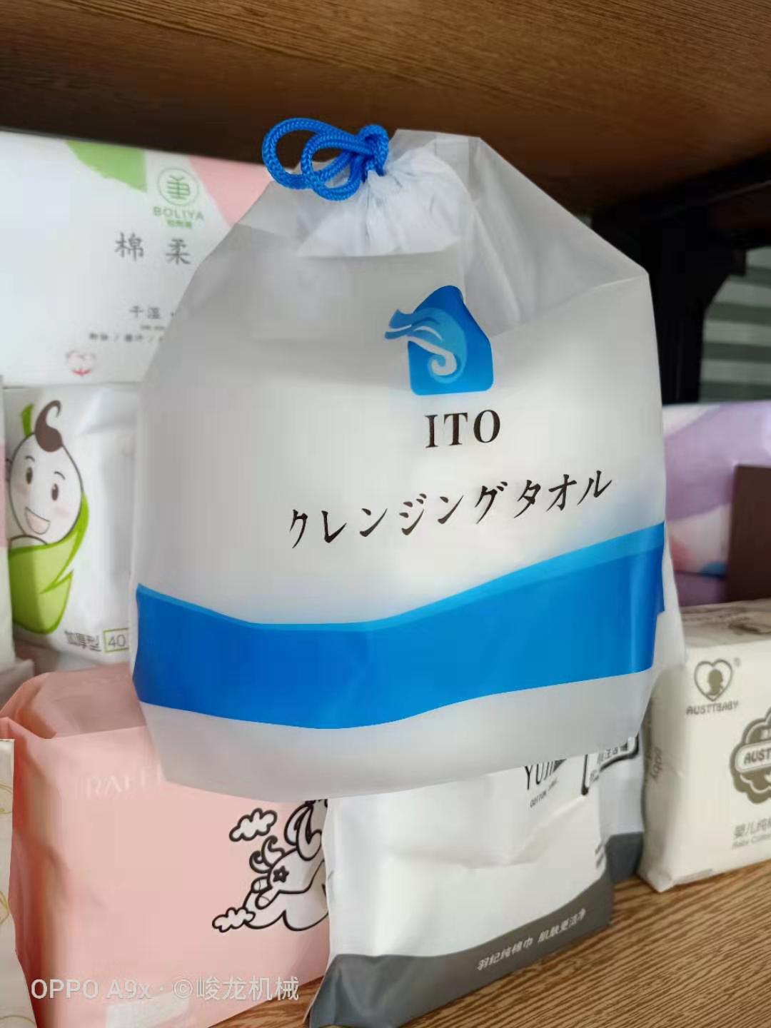 柔巾卷设备 卷筒撕拉棉柔巾机器 一次性洗脸巾机 干湿两用卸妆巾化妆棉机