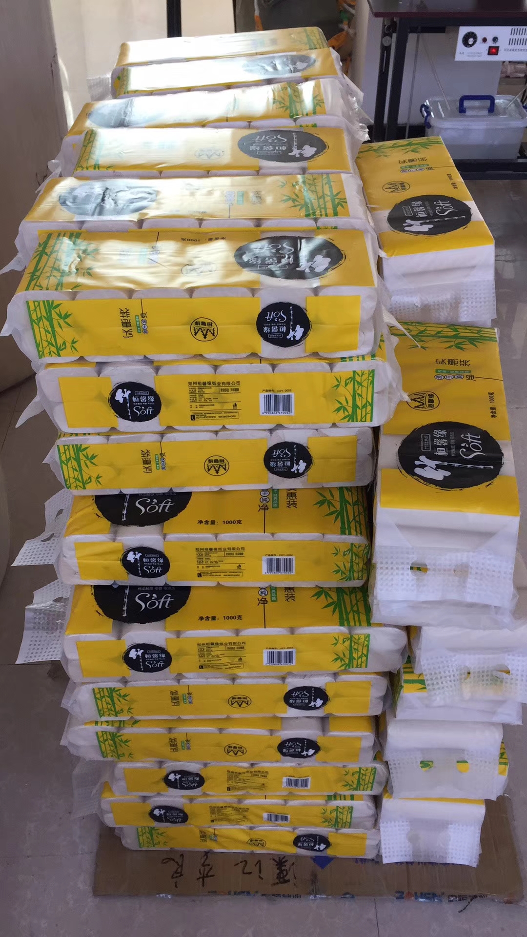 峻龙机械专业生产制造生活用纸卫生纸机械设备 餐巾纸机械设备 面巾纸机械设备 擦手纸机械设备 卷筒卫生纸厨房用纸等机械设备