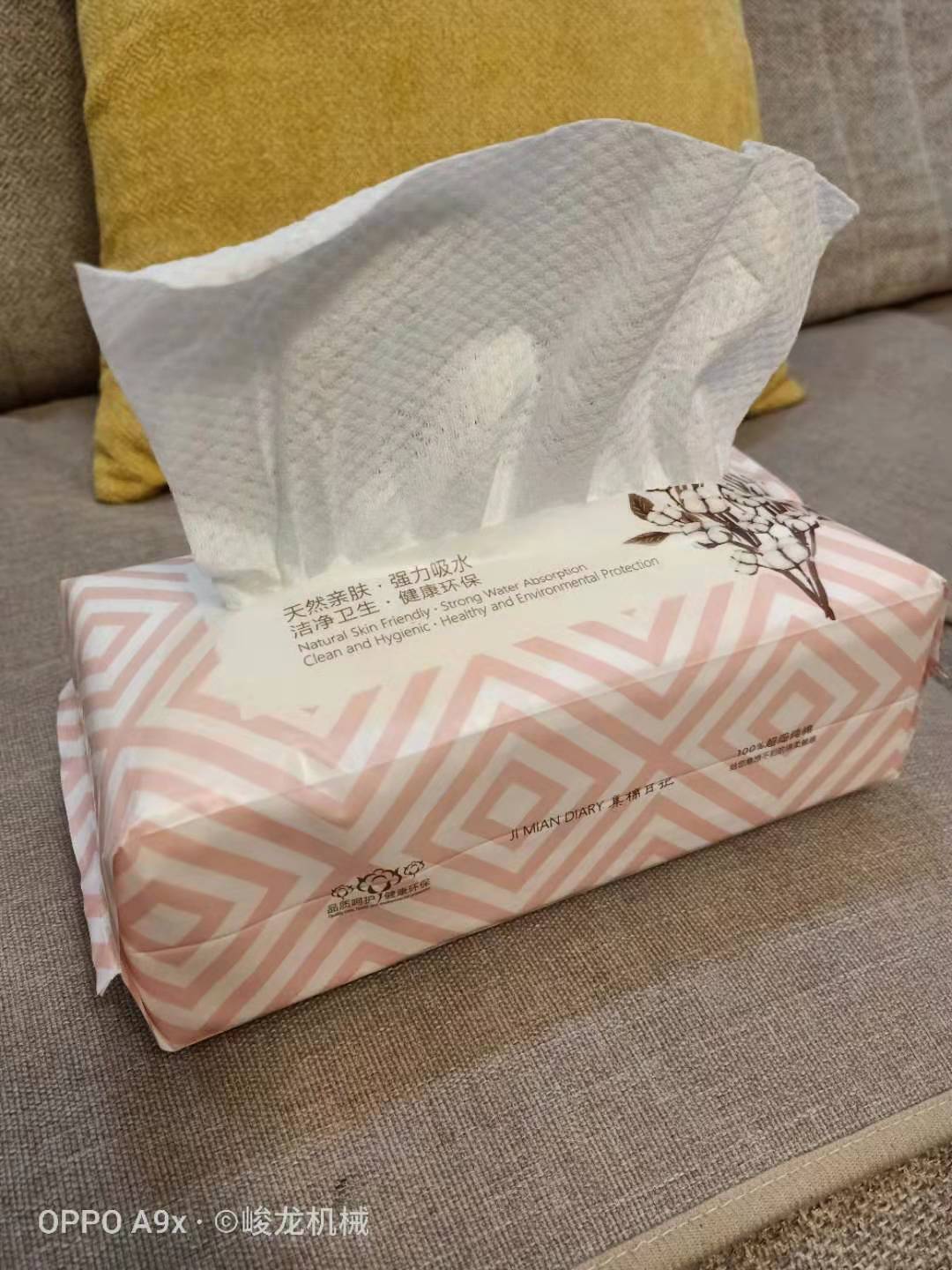 发往浙江义乌全自动一次性洗脸巾机器 棉柔巾设备  干湿两用毛巾机器