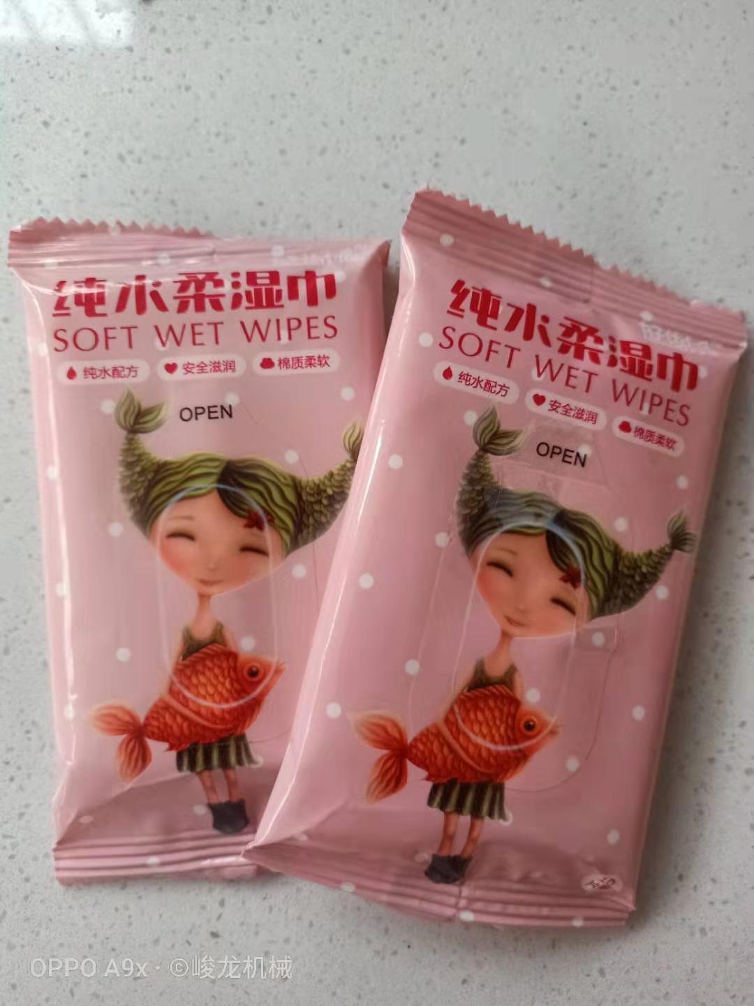 峻龙机械生产湿巾设备厂家 一次性消毒湿巾折叠机 抽取式湿纸巾机器