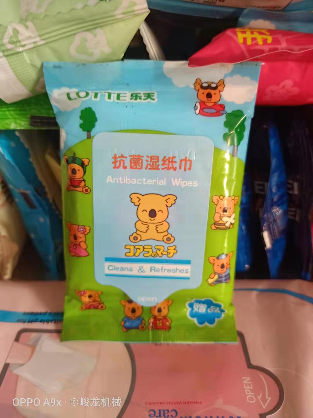 全自动一次性湿巾加工设备 无纺布湿巾折叠机 全新湿巾机 
