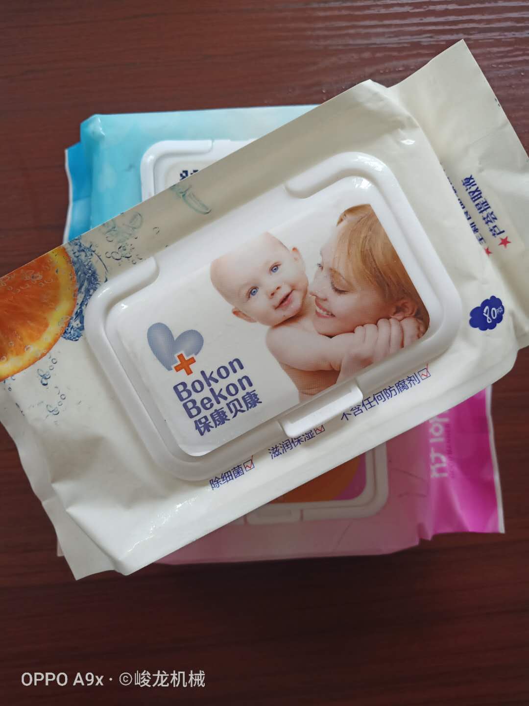 婴儿手口湿巾80片湿巾机连线包装机 湿巾纸折叠机 湿纸巾加工设备