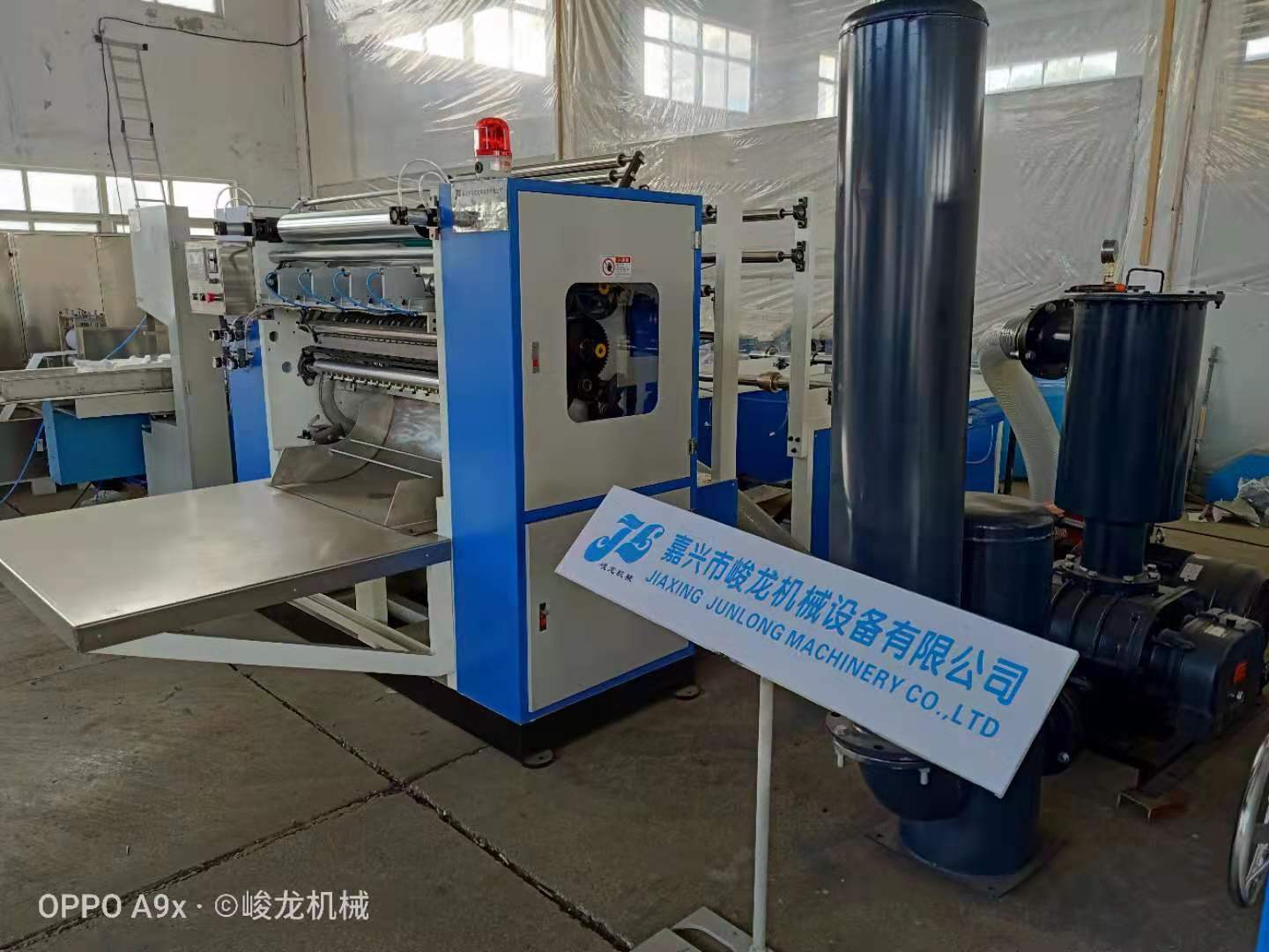 量身定制全自动无纺布洗脸巾系列设备 棉柔巾机器 棉柔卷机器