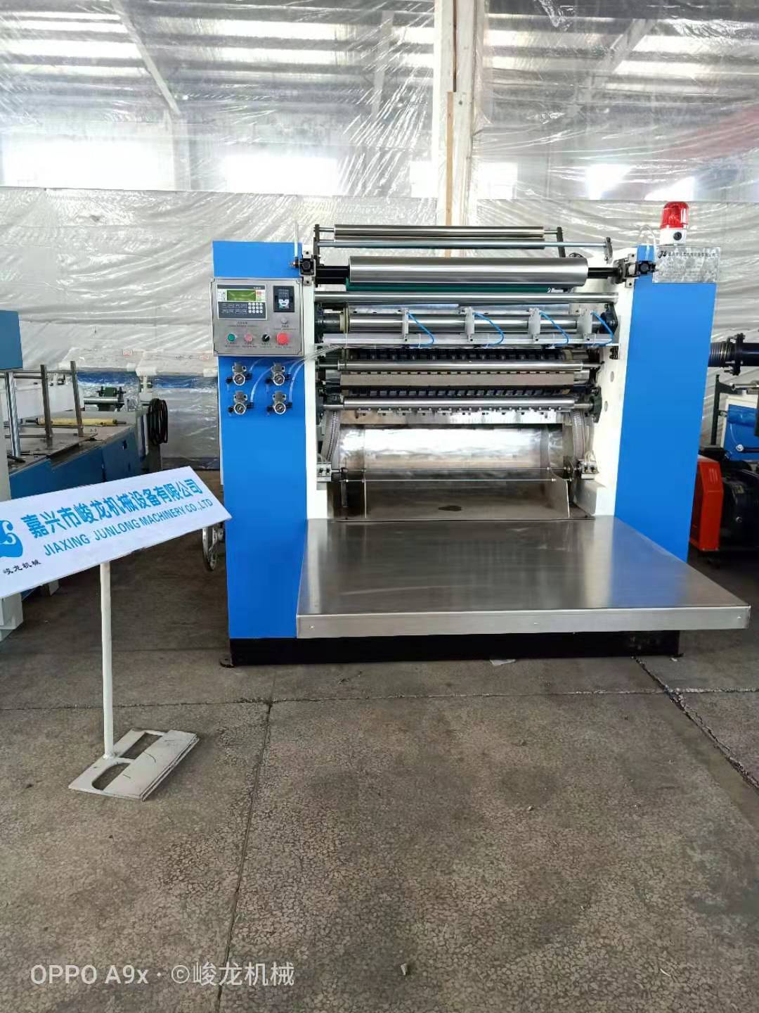 嘉兴峻龙JL-ZB850型一次性无纺布洗脸巾机器设备厂家 棉柔巾机