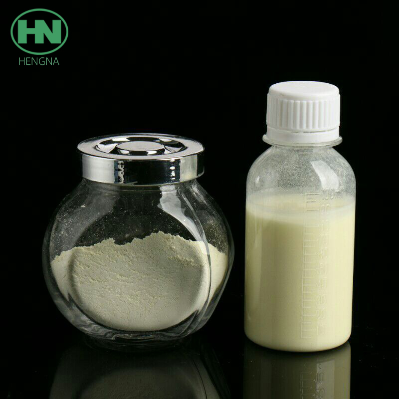 高纯纳米ATO 用于各种涂料 纺织 塑料 HN-JR06氧化物