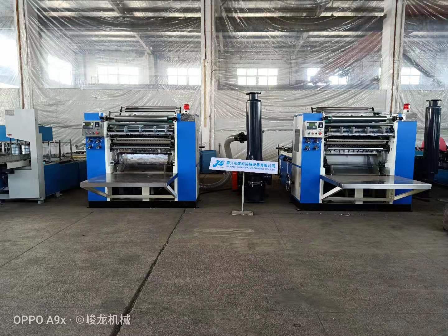 一次性洁面巾洗脸巾机器 袋装抽取式棉柔巾机 干湿两用洁面巾