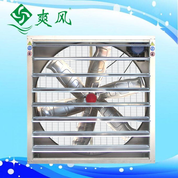 高温车间降温设备 风机水帘降温系统 负压通风降温系统