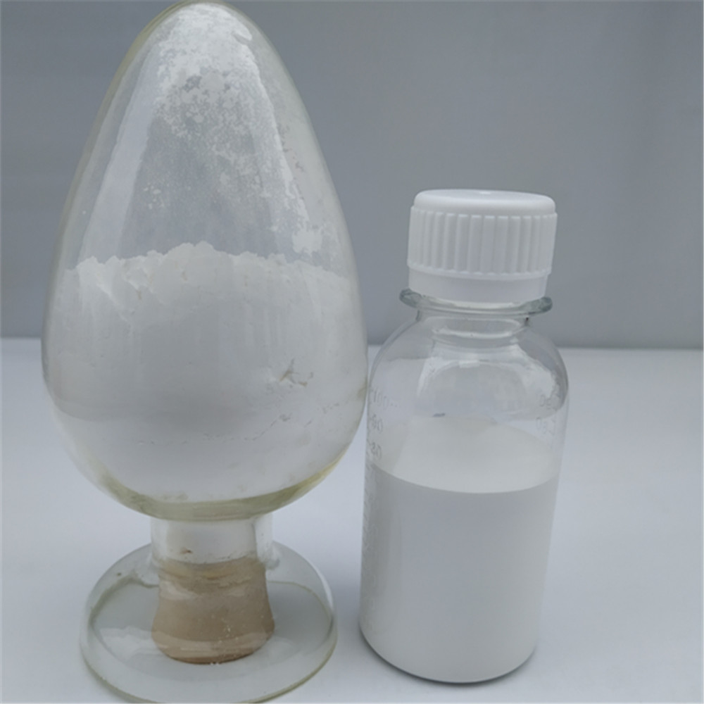 杭州万景供应VK-La01高纯稀土纳米级氧化镧1312-81-8