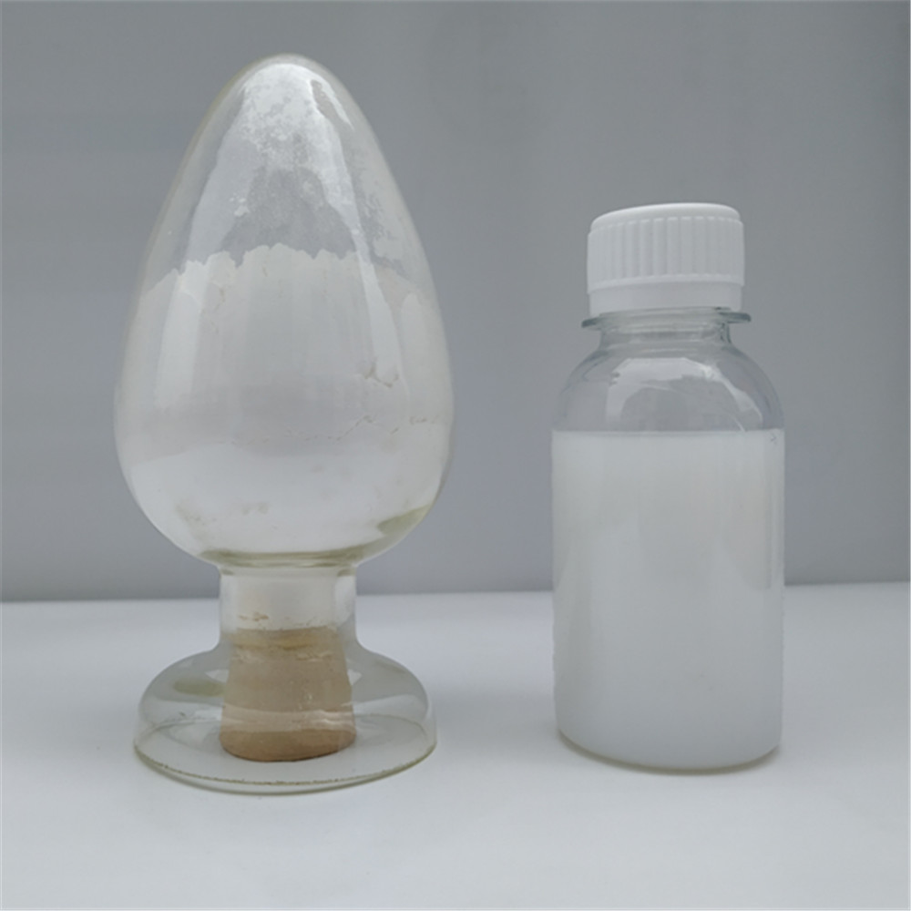 厂家直销万景VK-T07纳米二氧化钛载银抗菌剂