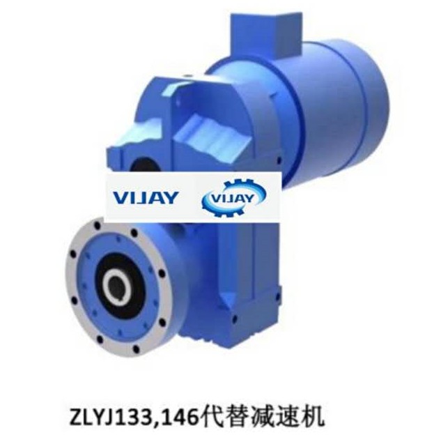 熔喷布挤出减速机ZLYJ146-替代机FA87-特制机