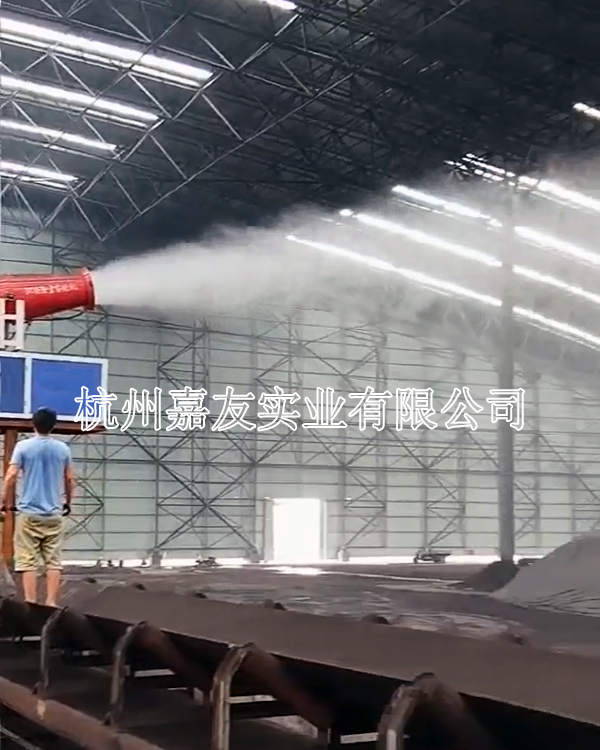 高射程喷雾降尘雾炮机  移动式雾炮机  环保除尘雾炮机