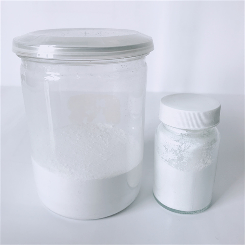 塑料用纳米二氧化钛抗老化抗菌 自清洁CAS# :13463-67-7