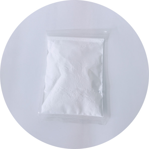 橡胶用纳米二氧化钛 抗菌抗老化 耐磨TiO2钛白粉