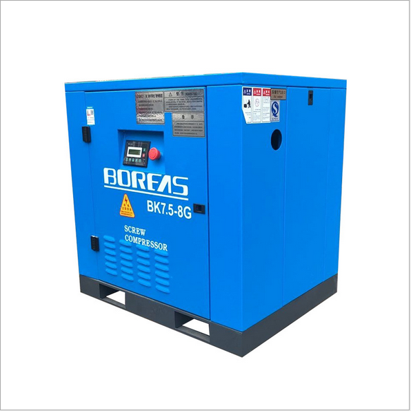 5-8g空气压缩机节能空压机 方形空压机开山空压机厂家