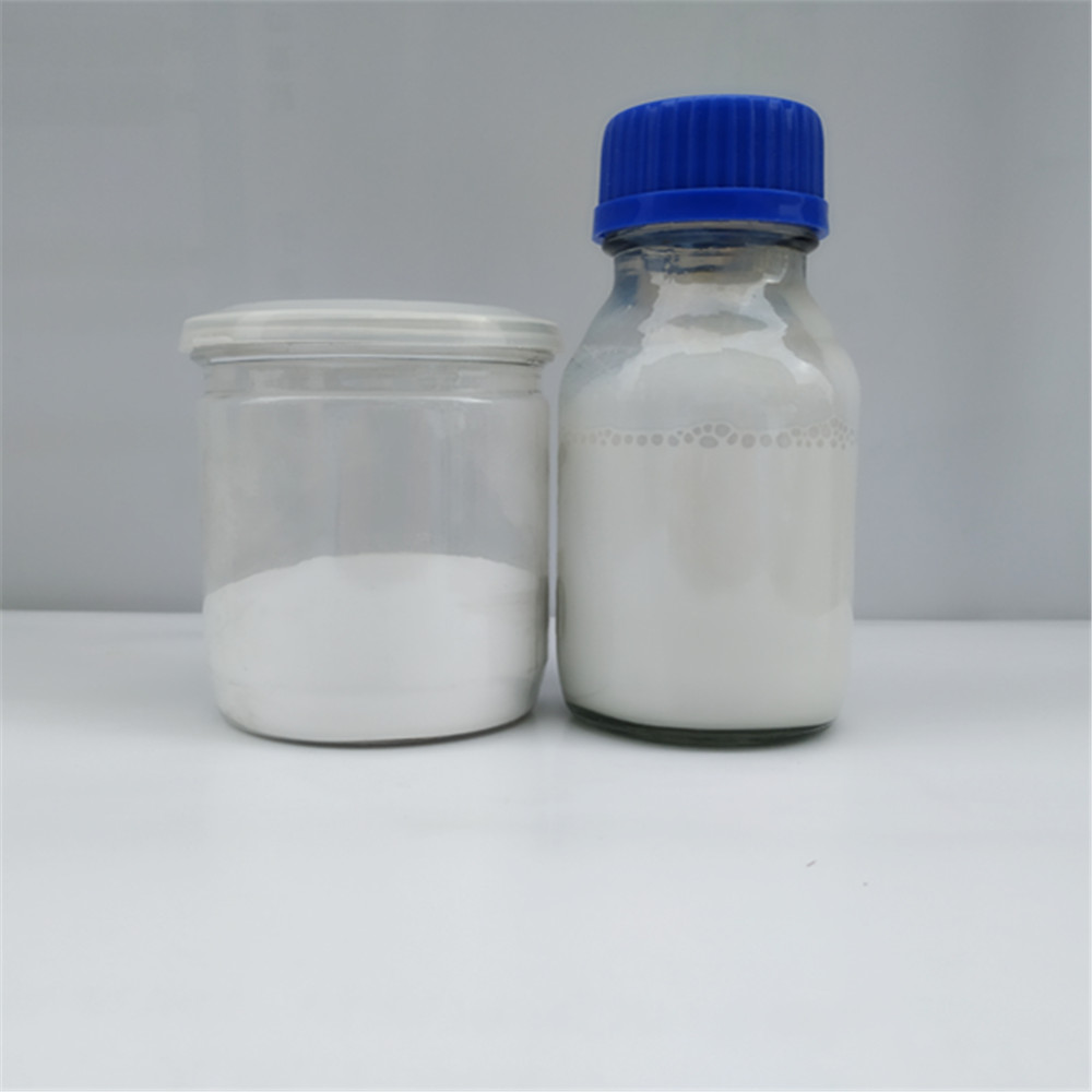 纳米二氧化钛 污水处理膜 TiO2钛白粉 光催化 降解COD 自清洁