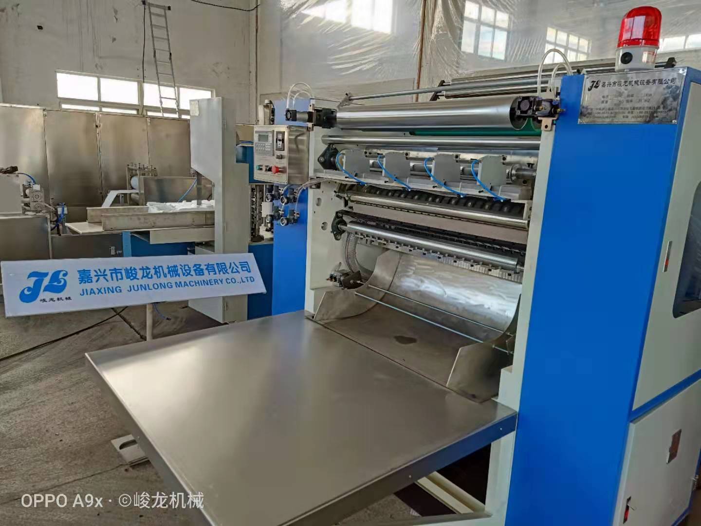 棉柔洗脸巾机器 一次性洁面巾机厂家 浙江抽式棉柔巾设备