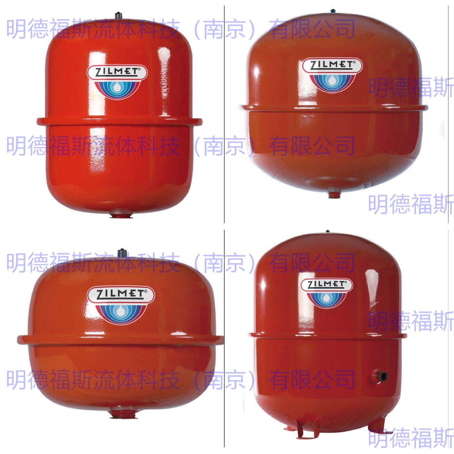ZILMET 齐尔美特压力罐  ZILMET 齐尔美特膨胀罐
