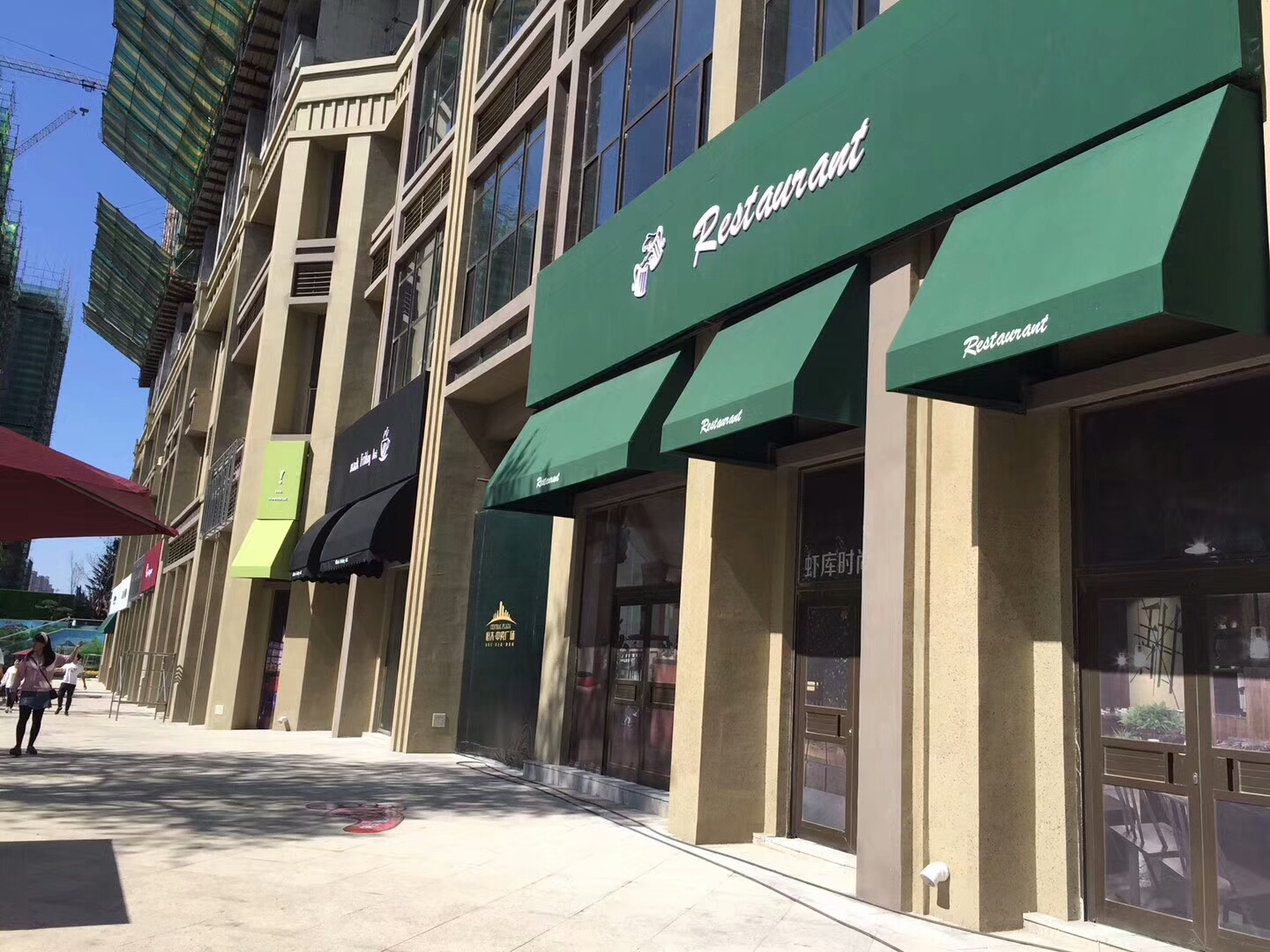 南京雨篷遮阳棚生产厂家 曲臂伸缩蓬门面法式装饰棚西瓜蓬可折叠挡