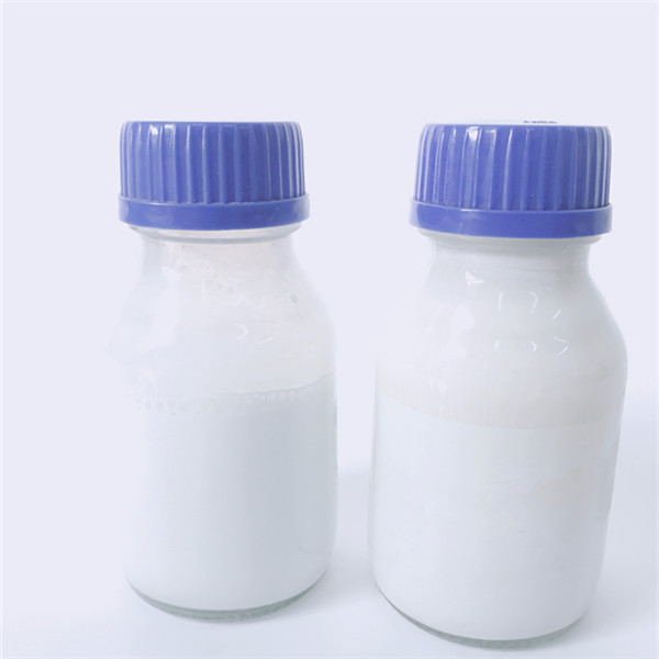 生产厂家直供化妆品用纳米氧化锌液体 防晒抗紫外线  高含量氧化锌浆料 以实际报价为准