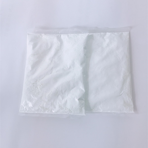 纳米氧化锌催化剂专用 15纳米ZnO抗紫外光催化剂 高活性纳米氧化锌抗菌除甲醛 光触媒