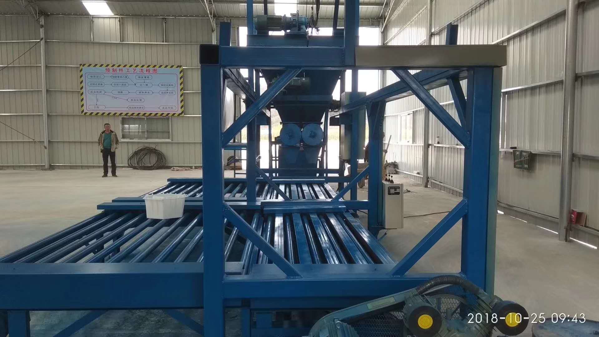 高铁排水沟盖板预制生产设备 混凝土小型预制构件自动生产线  杭州厂家直销