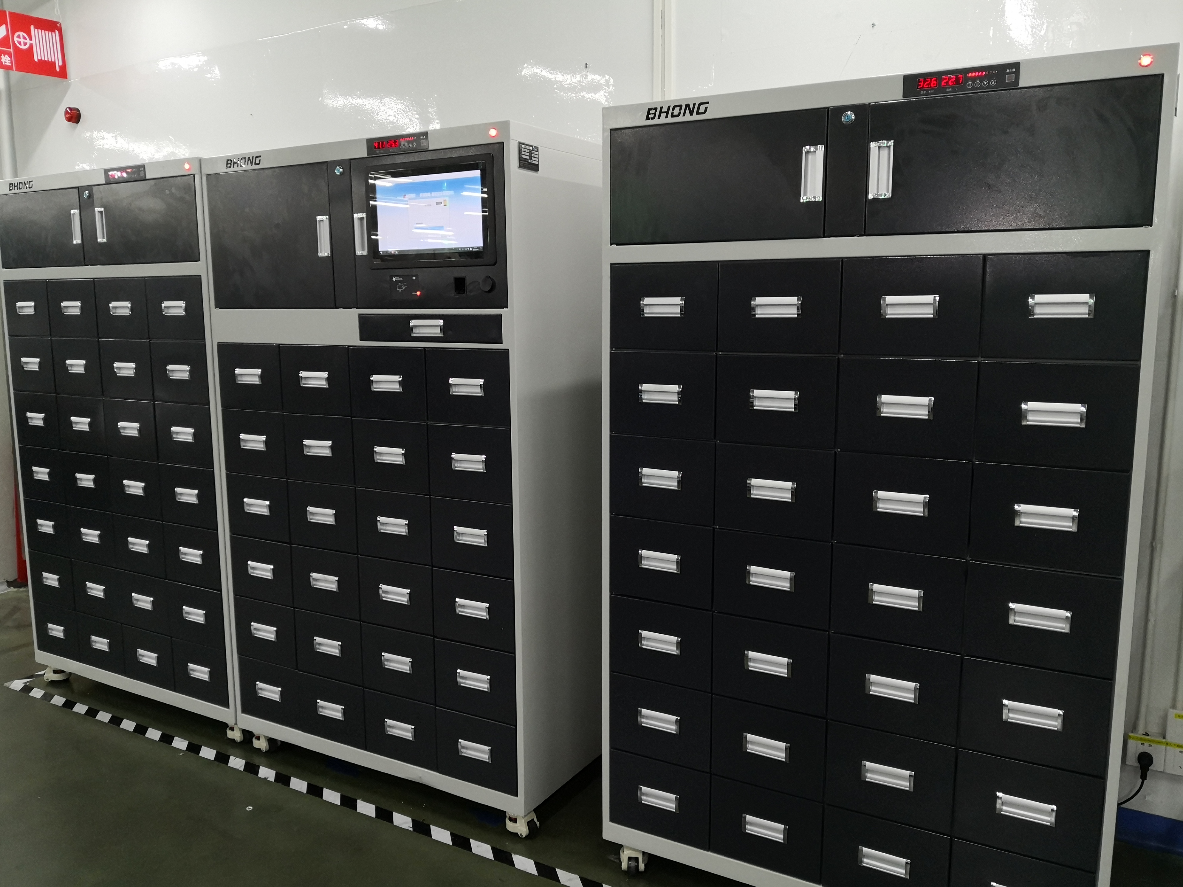 寄存柜智能物料柜工具物品存放柜智能照明柜解决方案