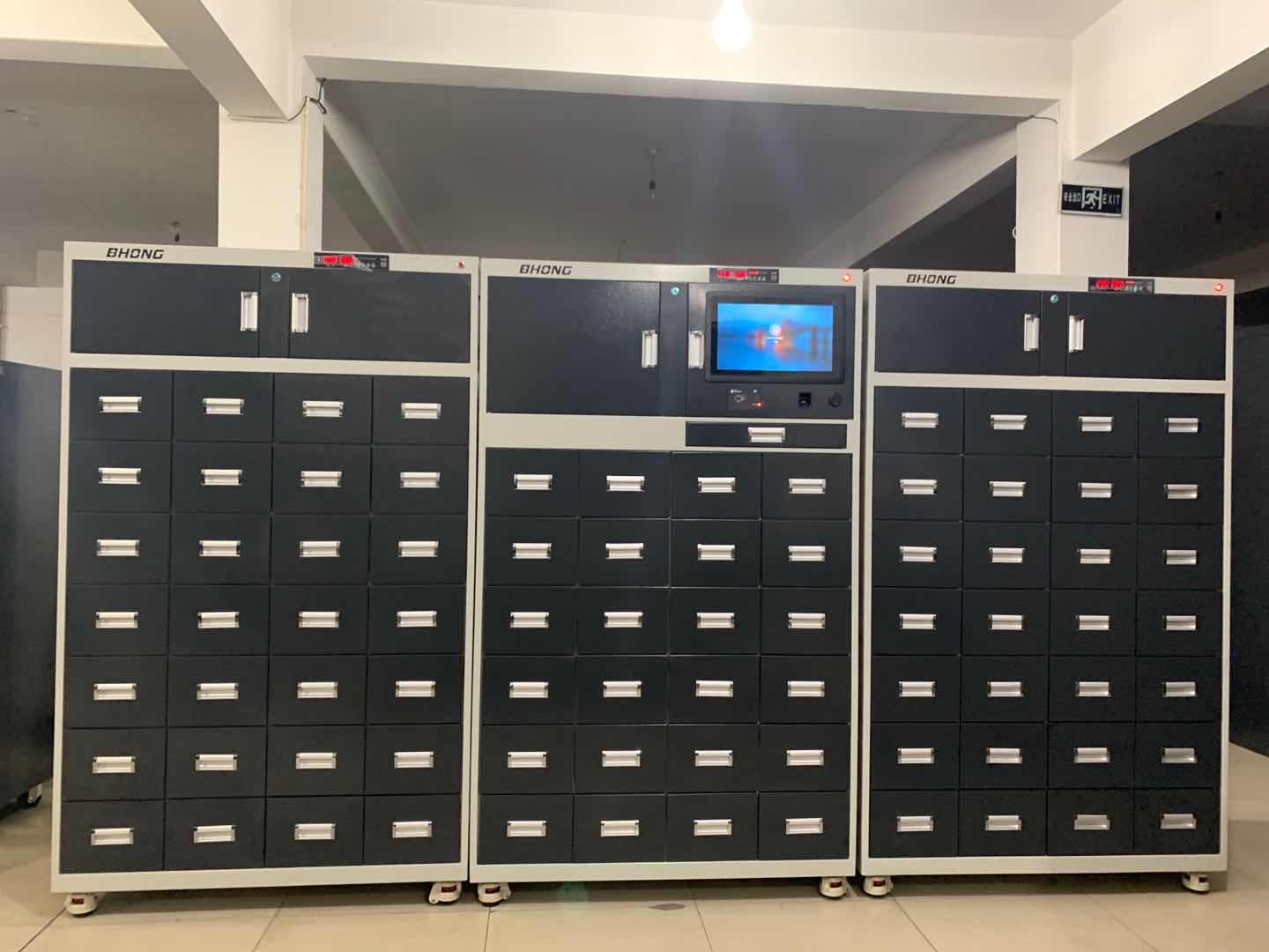 寄存柜智能物料柜工具物品存放柜智能照明柜解决方案