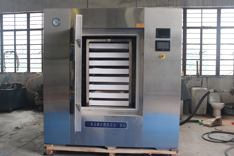 试验浸膏设备3KW-45KW试验微波真空浸膏设备