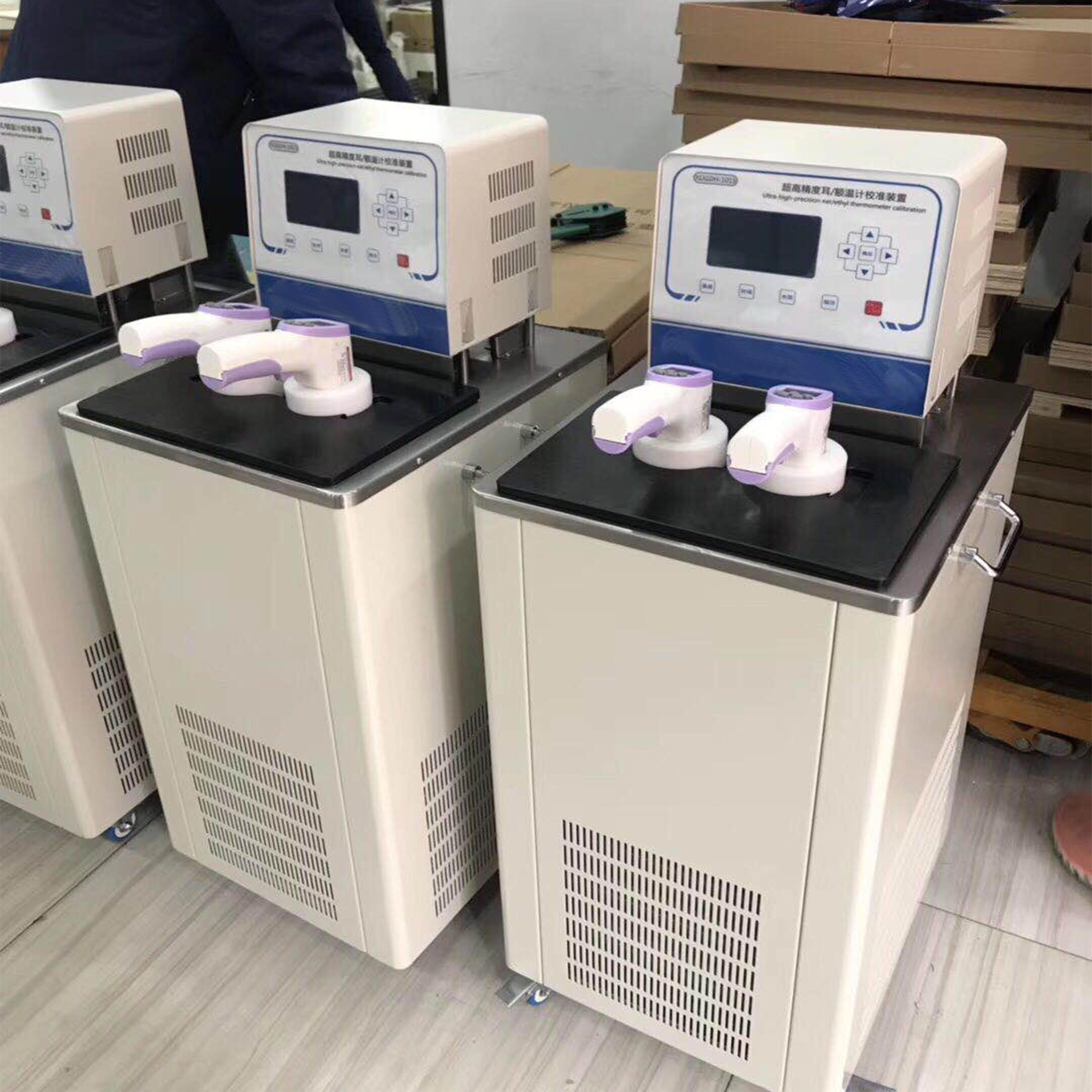 江苏奈乐红外耳温额温黑体槽