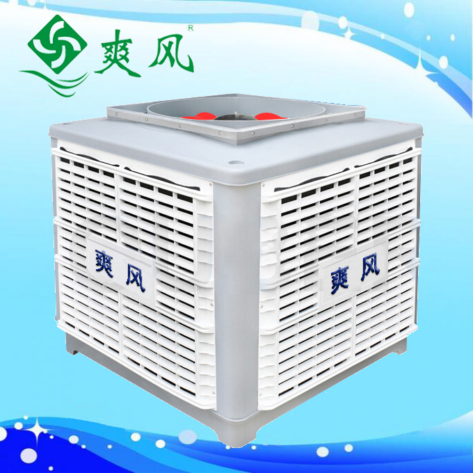工业水空调 厂房降温水空调设备