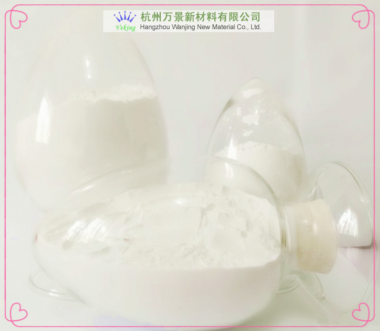 纳米氧化钇99.995% MLCC电容器陶瓷材料氧化钇 高纯纳米级氧化钇 三氧化二钇CAS号：114-36-9