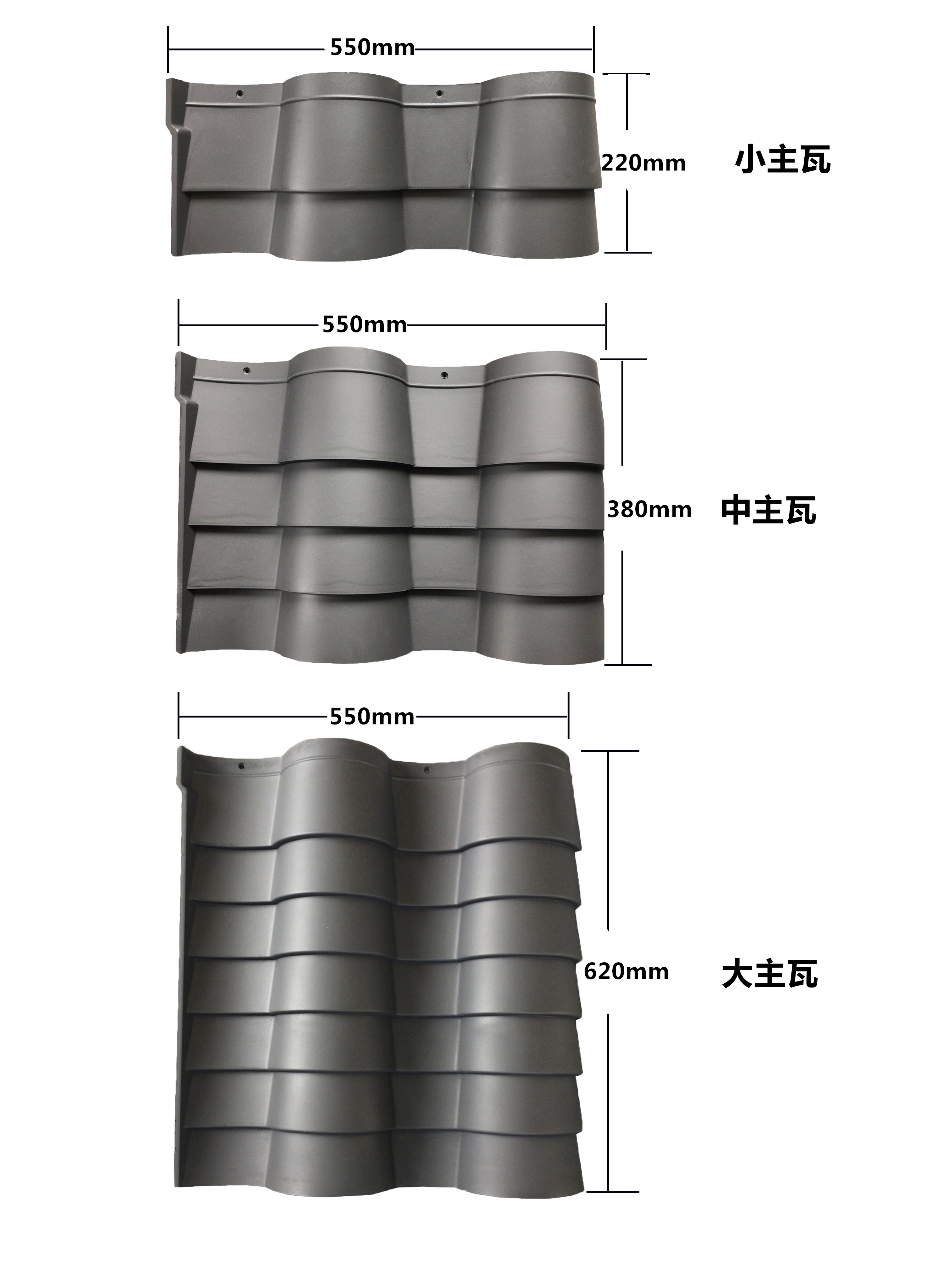 景德镇仿古建筑用瓦 中式仿古瓦 新型免烧仿古瓦