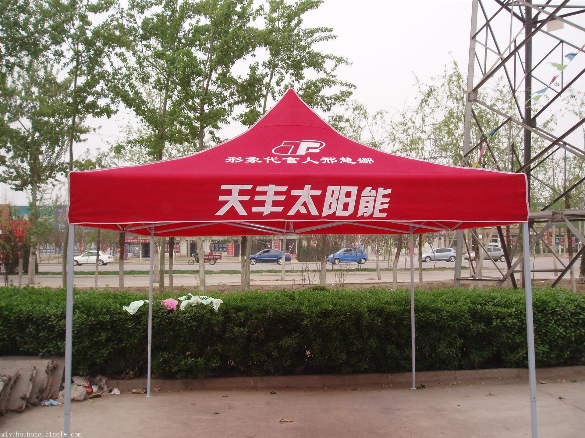 雅圖仕印刷有限公司招聘_東莞新洲印刷有限公司招聘_廣告印刷有限公司