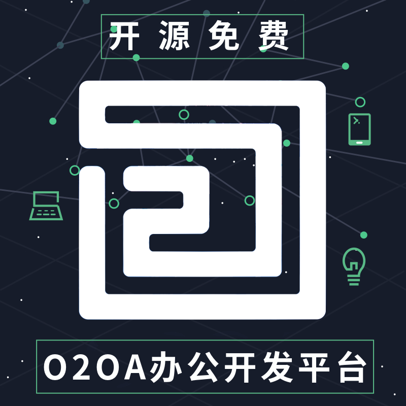 浙江兰德纵横网络技术股份有限公司