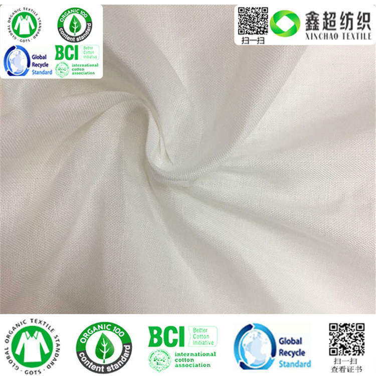 GOTS认证有机棉30 68有机棉平纹布有机棉布工厂绿色有机棉衬衫布