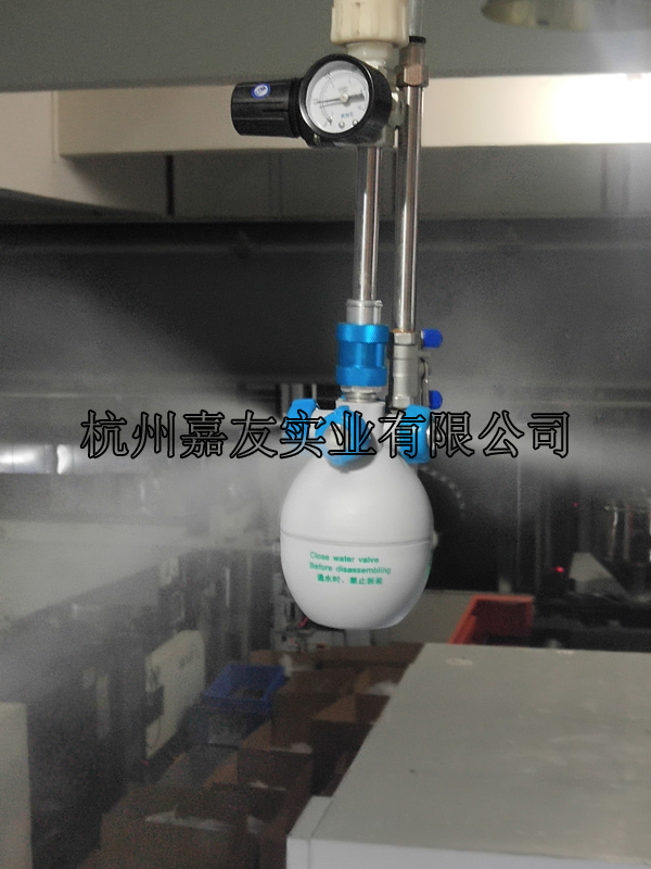 泰伦化妆品包装-干雾加湿器3.jpg