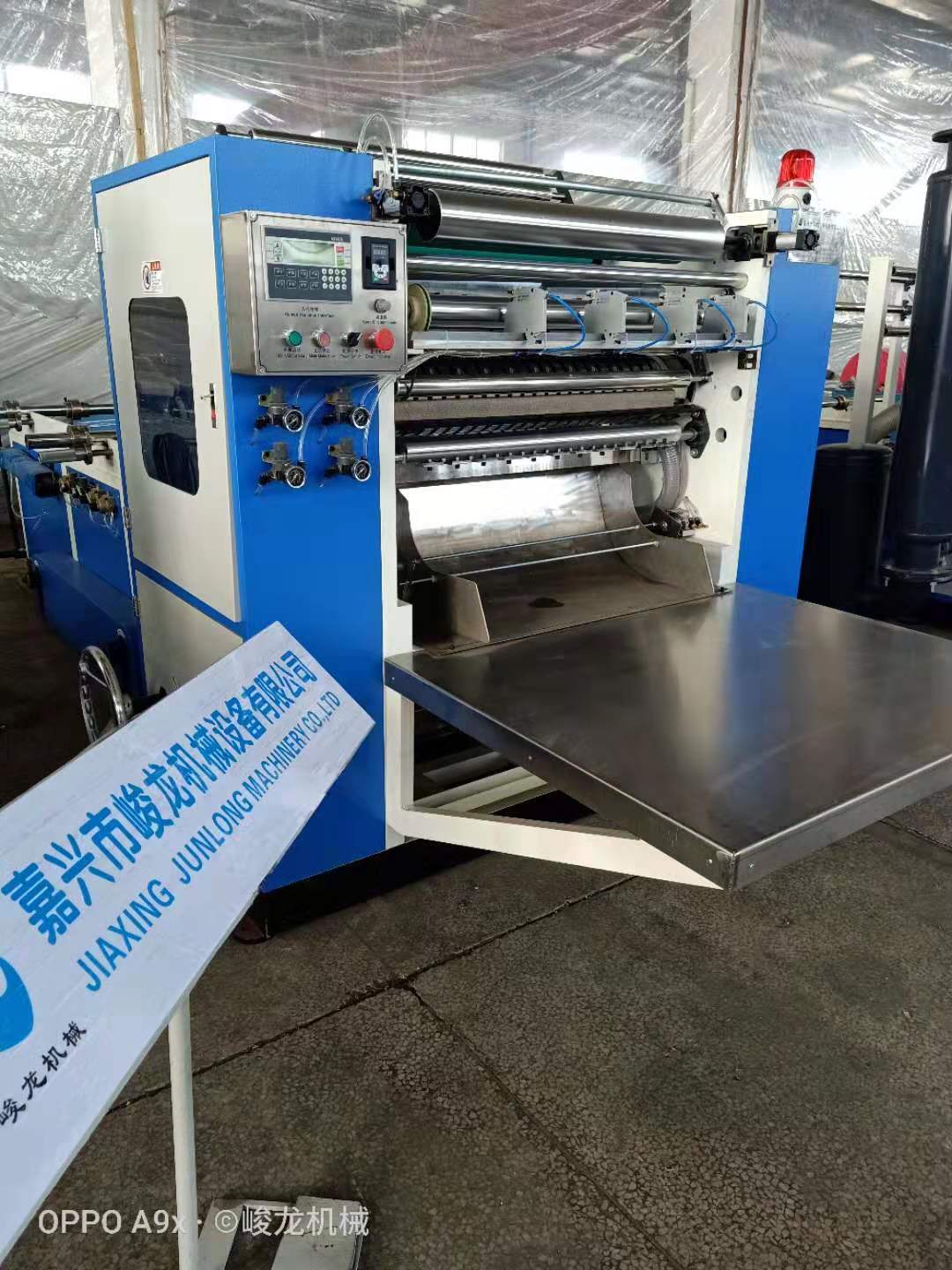 一次性洗脸巾机器设备 做美容洁面巾的机器 抽取式棉柔巾机械厂家