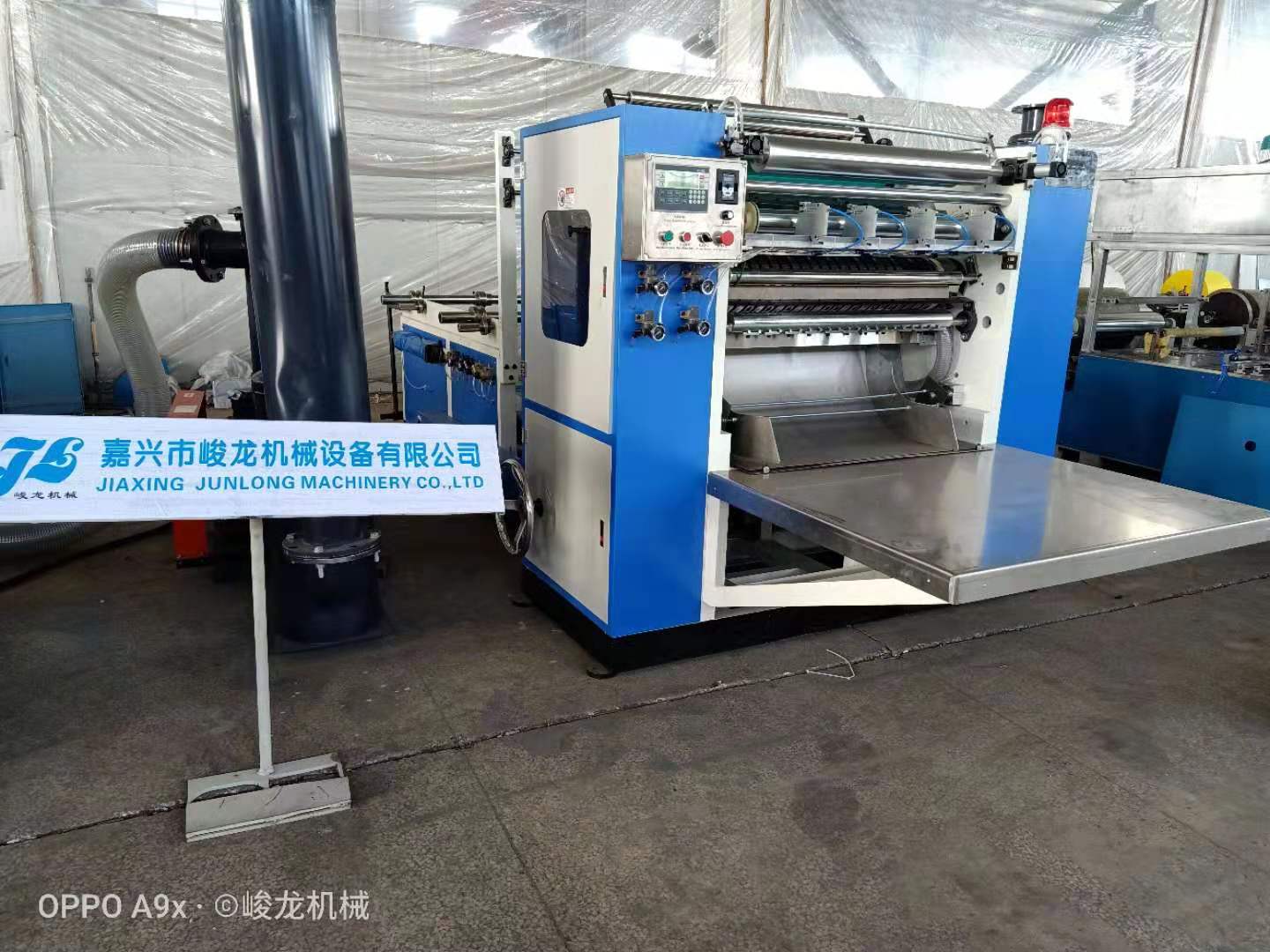 洁面巾机器设备 一次性洗脸巾棉柔巾机械厂家 柔巾卷机