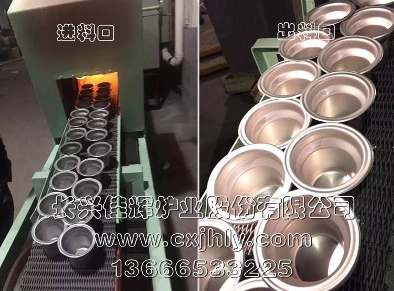 不锈钢光亮退火炉