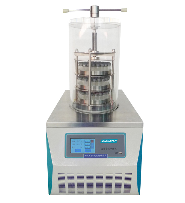 赛飞 台式冷冻干燥机Biosafer-10B(压盖型) 杭州诺丁科学器材有限公司
