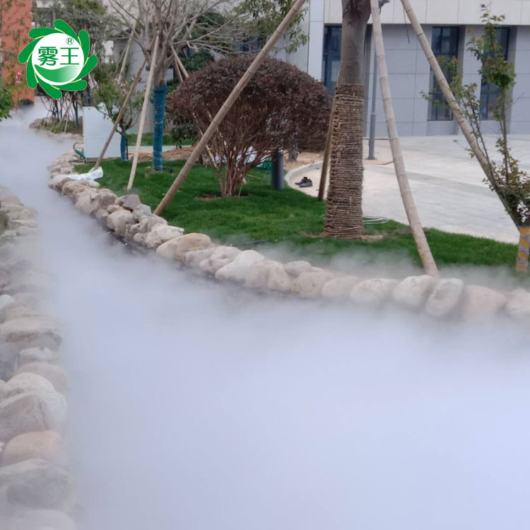 智能雾森喷雾降温系统  人造雾降温设备 园林景观造雾系统厂家