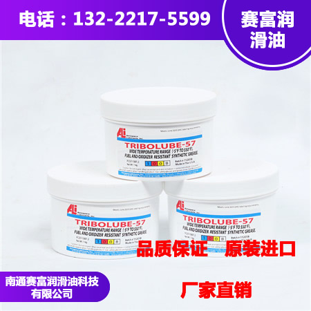 润滑脂 赛富润滑脂_2号 3号通用锂基润滑脂_全国送货