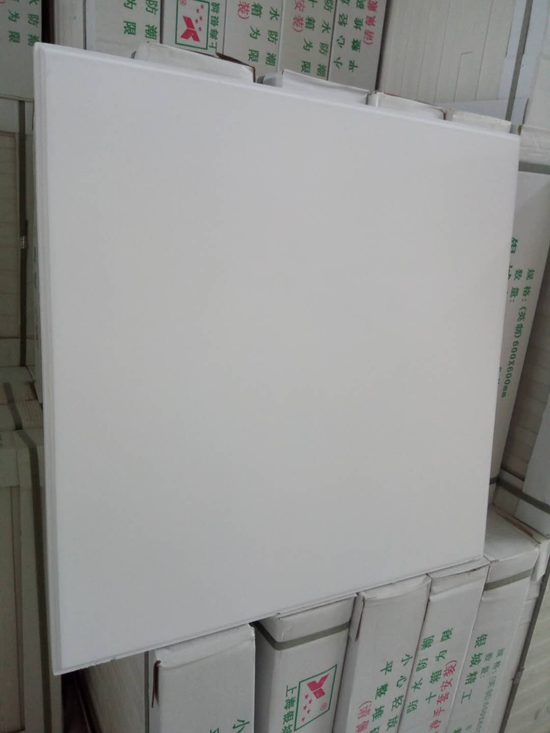 "银城天花"高晶光面板 光面吊顶板 吊顶光面板 纯白色吊顶板 厂家直销