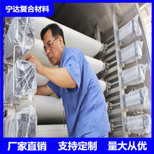 真空干燥机履带厂家  真空干燥机履带价格