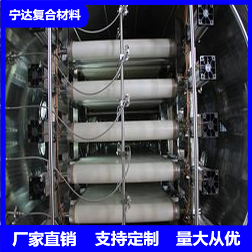江苏真空干燥机履带  源头厂家